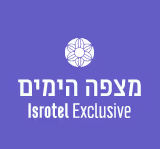 מלון היוקרה ישרוטל "מצפה הימים" בראש פינה