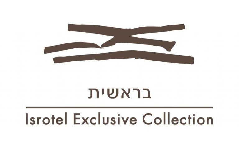 מלון היוקרה ישרוטל "בראשית" במצפה רמון