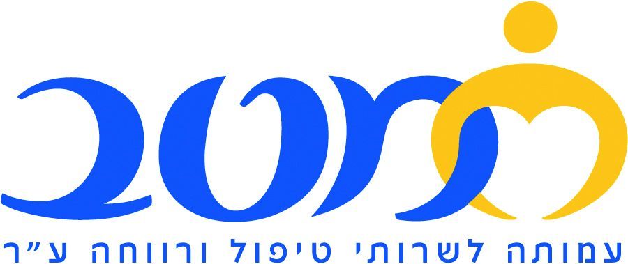 מכתב תודה טיול ליום האישה בזכרון יעקב 10.3.15