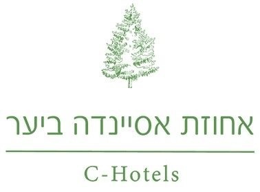 אחוזת "אסיינדה ביער" מרשת סי הוטלס