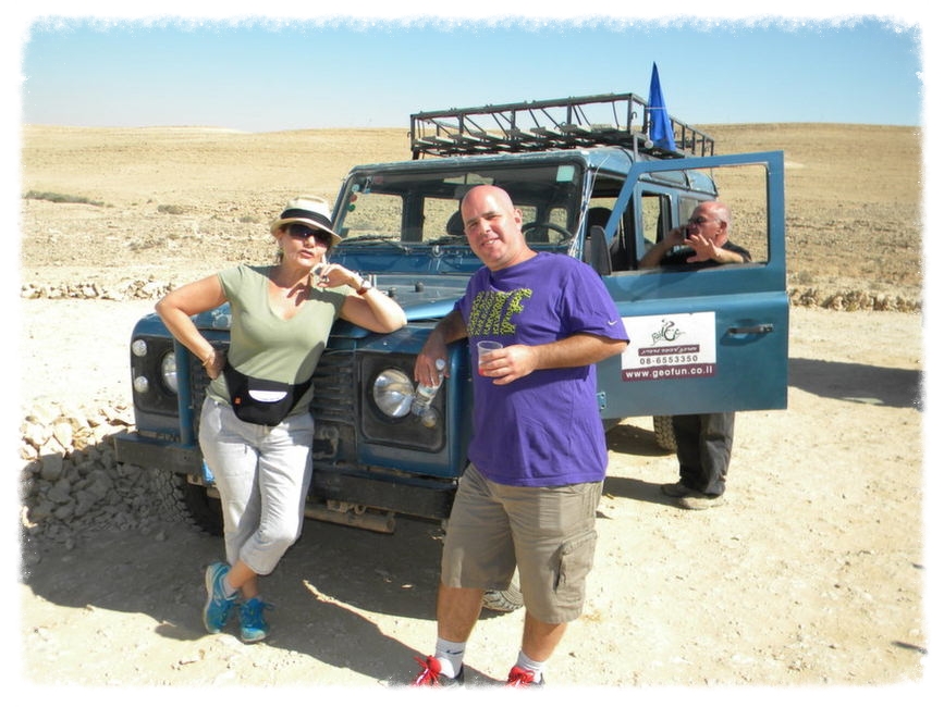 טיול לדרום - עובדי תאגיד המים מי רעננה טיול לדרום - עובדי תאגיד המים מי רעננה