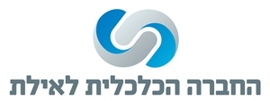 נופש חברה ל-3 ימים במצפה רמון 21-23.11.17