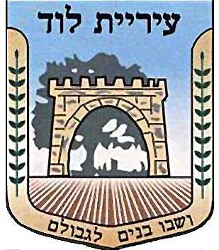 מכתב תודה יום כיף וגיבוש בשפלת יהודה 30.5.13
