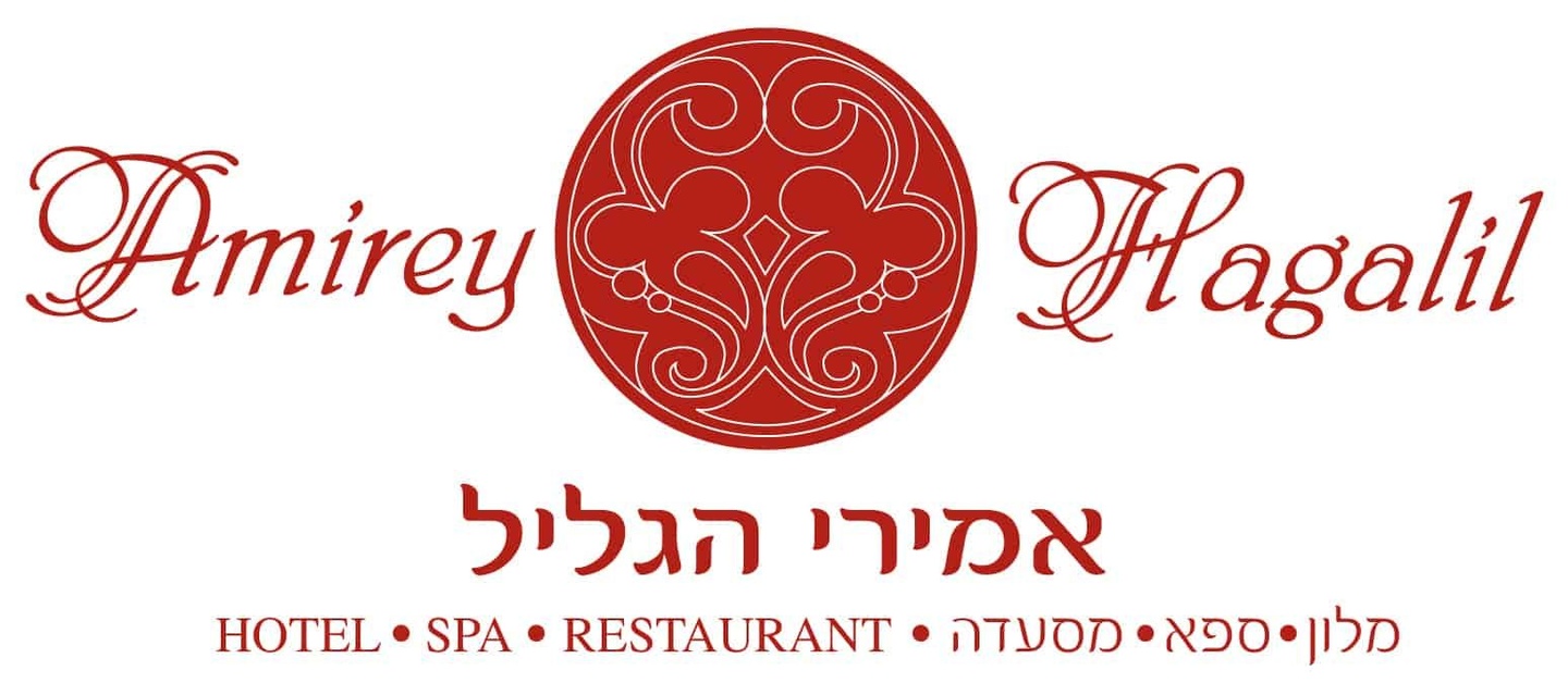מלון בוטיק וספא "אמירי הגליל" 