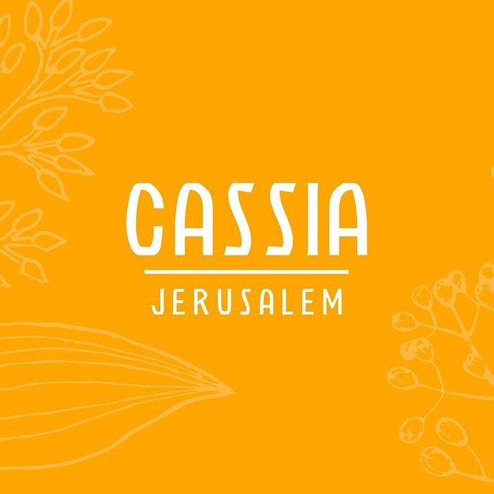 מלון "קסיה" ירושלים (המלך שלמה לשעבר)