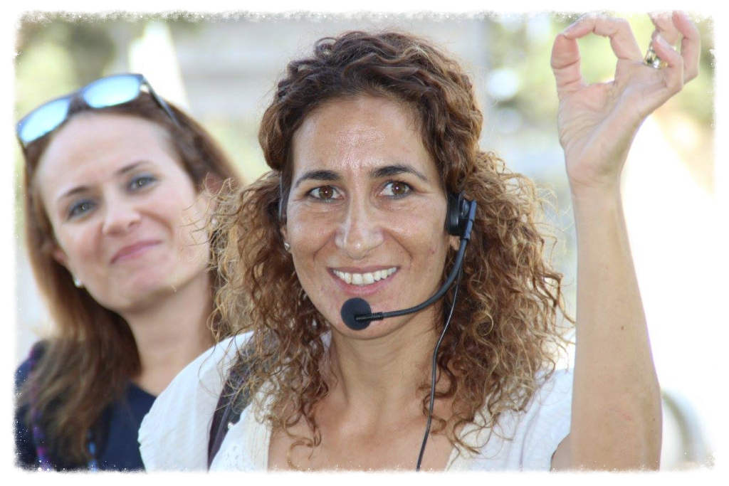 יום גיבוש חווייתי לשירותי בריאות כללית ב-27.10.16 יום גיבוש חווייתי לשירותי בריאות כללית ב-27.10.16