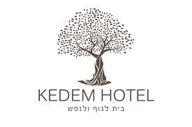 מלון קדם - נוף לכרמל