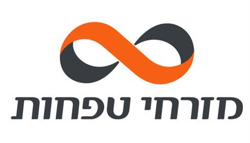 מכתב תודה יום כיף באזור עמק יזרעאל 2.11.17