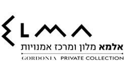 מלון היוקרה "אלמא" בזכרון יעקב