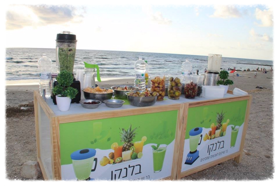 ערב גיבוש בקיסריה לצוות המרצים של אונ‘ אריאל בשומרון ערב גיבוש בקיסריה לצוות המרצים של אונ‘ אריאל בשומרון