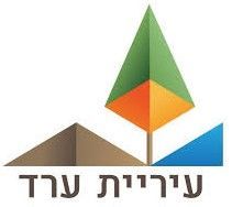 יום השתלמות באזור עמק האלה 28.12.17