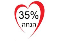 פנסיה