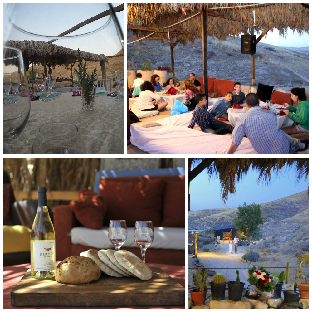 חאן ארץ המרדפים חאן ארץ המרדפים