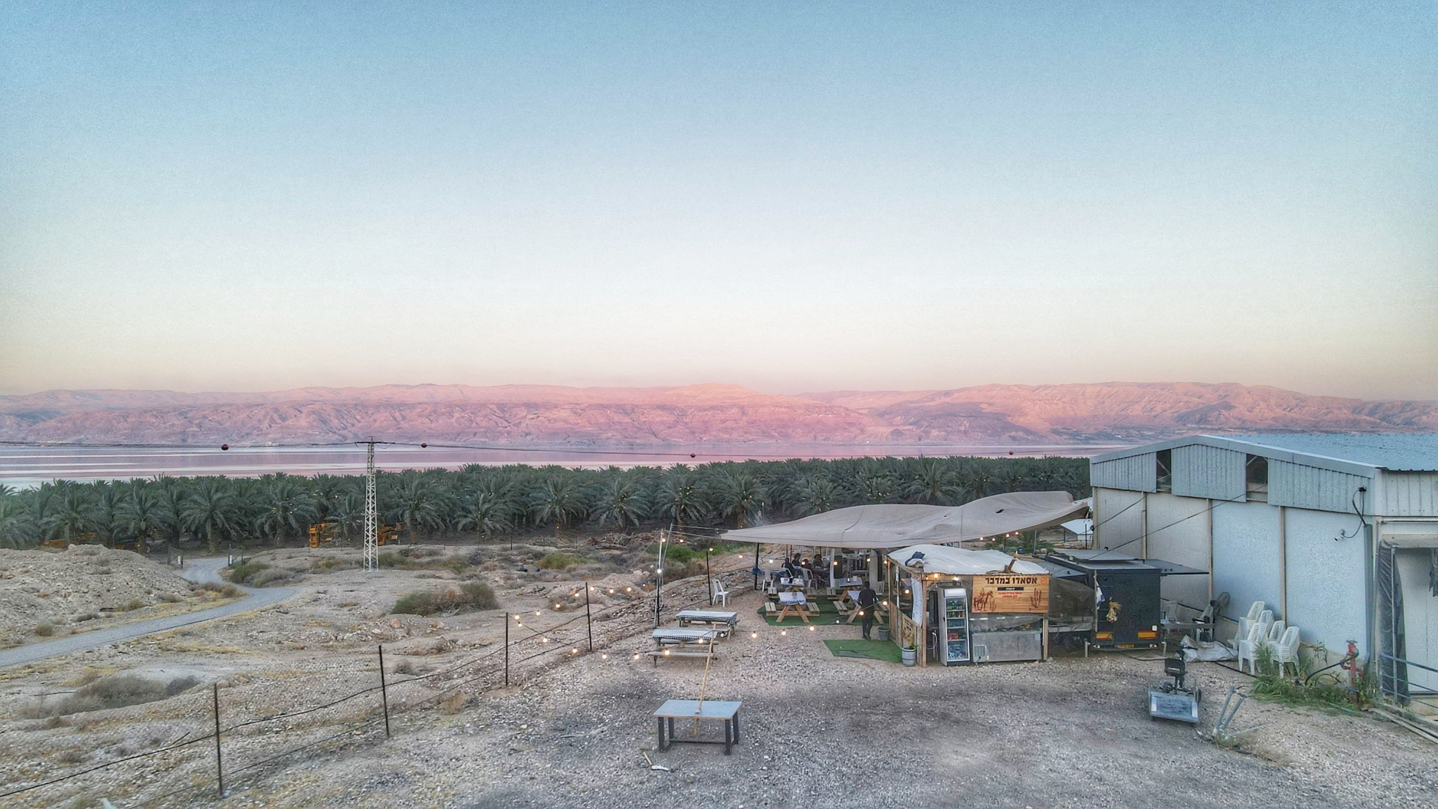 אסאדו במדבר אסאדו במדבר