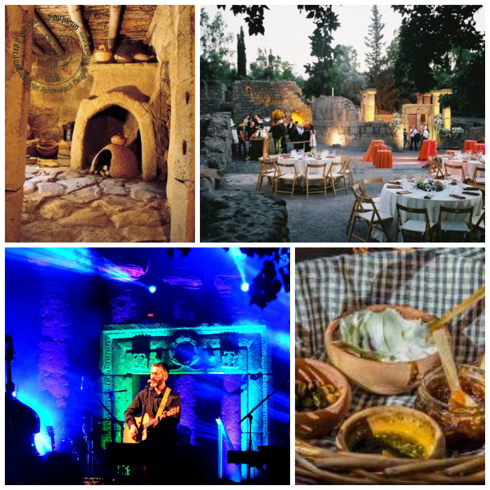 קצרין העתיקה - רמת הגולן קצרין העתיקה - רמת הגולן