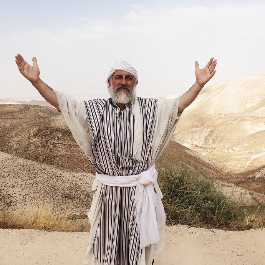 אירוח עברי