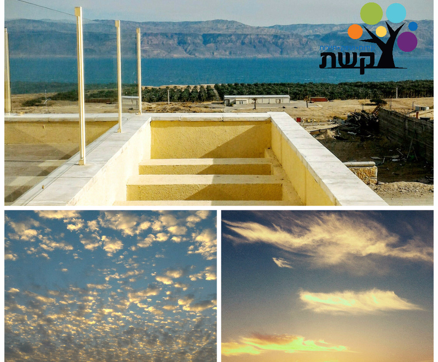 אצלנו בסלון מול הים - אירוח ביתי באבנת אצלנו בסלון מול הים - אירוח ביתי באבנת