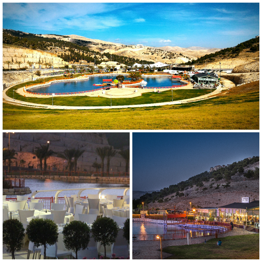 קפית - אגם מעלה אדומים קפית - אגם מעלה אדומים