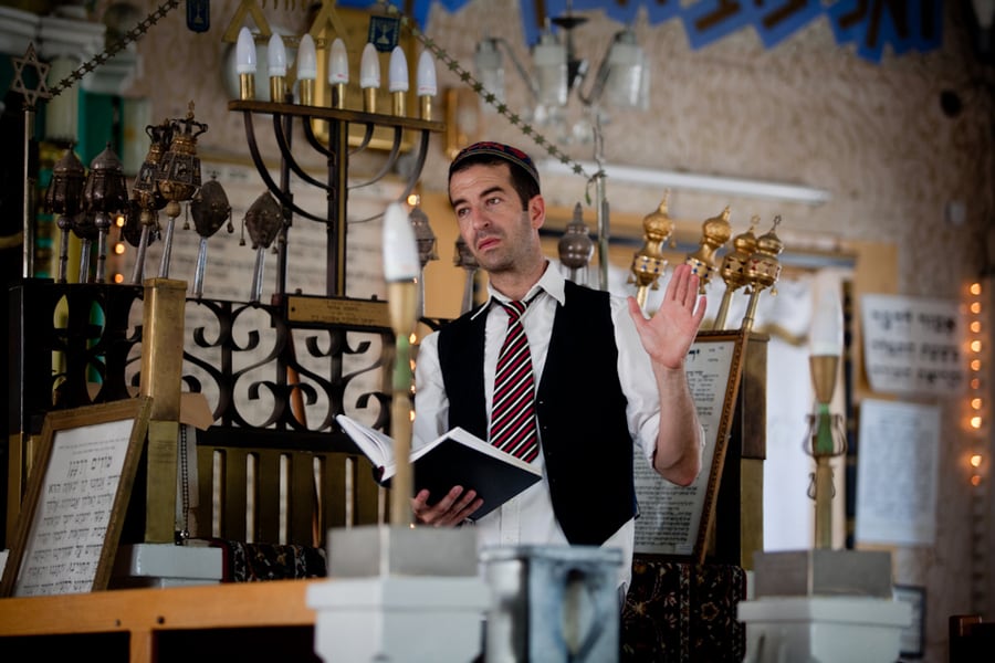 סיור בר/בת מצווה בירושלים