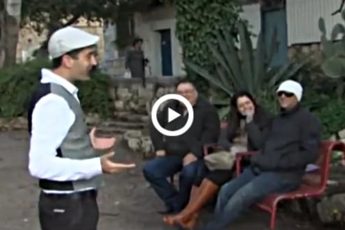 סרטון תיאטרלי - סיור חוויה בירושלים 