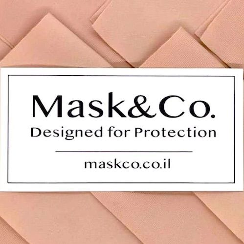 הפילטר האנטי בקטריאלי שלנו