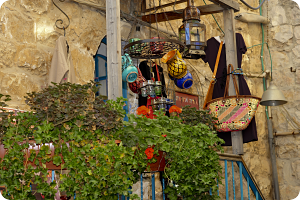 סיור בירושלים בסוף שבוע