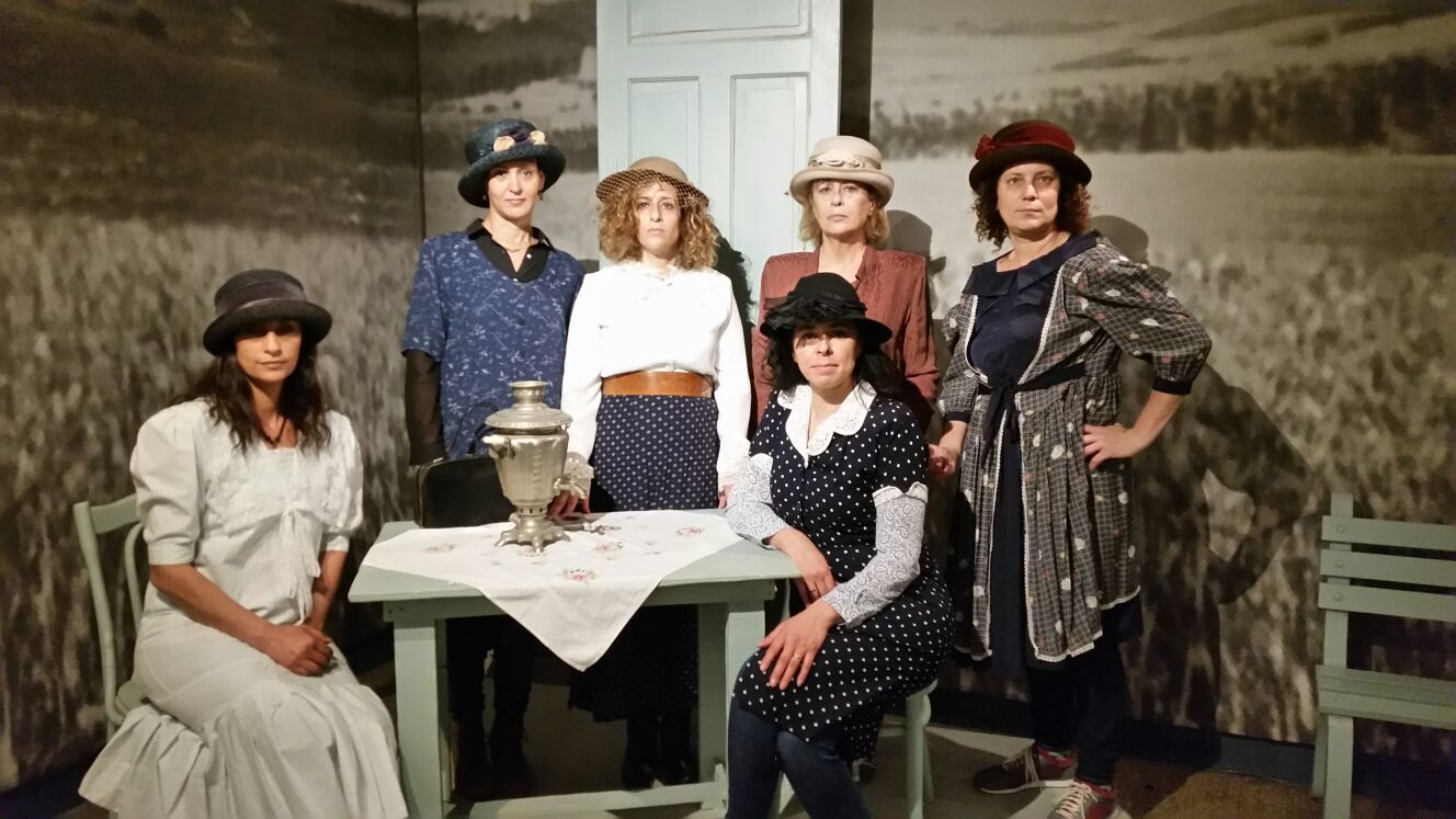 סיפורי נשים בזכרון יעקב -העצמה נשית בזכרון יעקב MORE