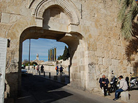 העיר העתיקה בירושלים
