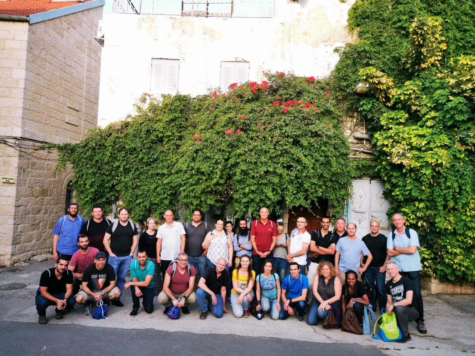 סיור בשכונת נחלאות לב העיר ירושלים MORE