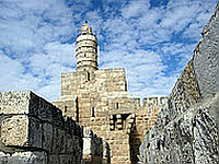 רגע של היסטוריה בירושלים