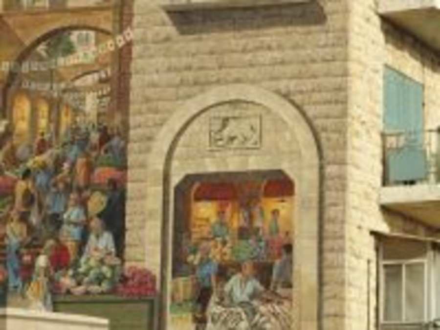 שופינג - מתחמי קניות ובילוי בירושלים