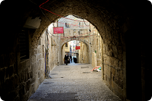 סיור ביום שישי בעיר העתיקה