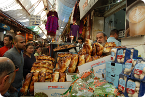 סיור יום שישי בירושלים