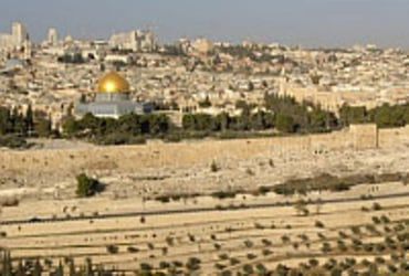 סיור תצפיות על ירושלים