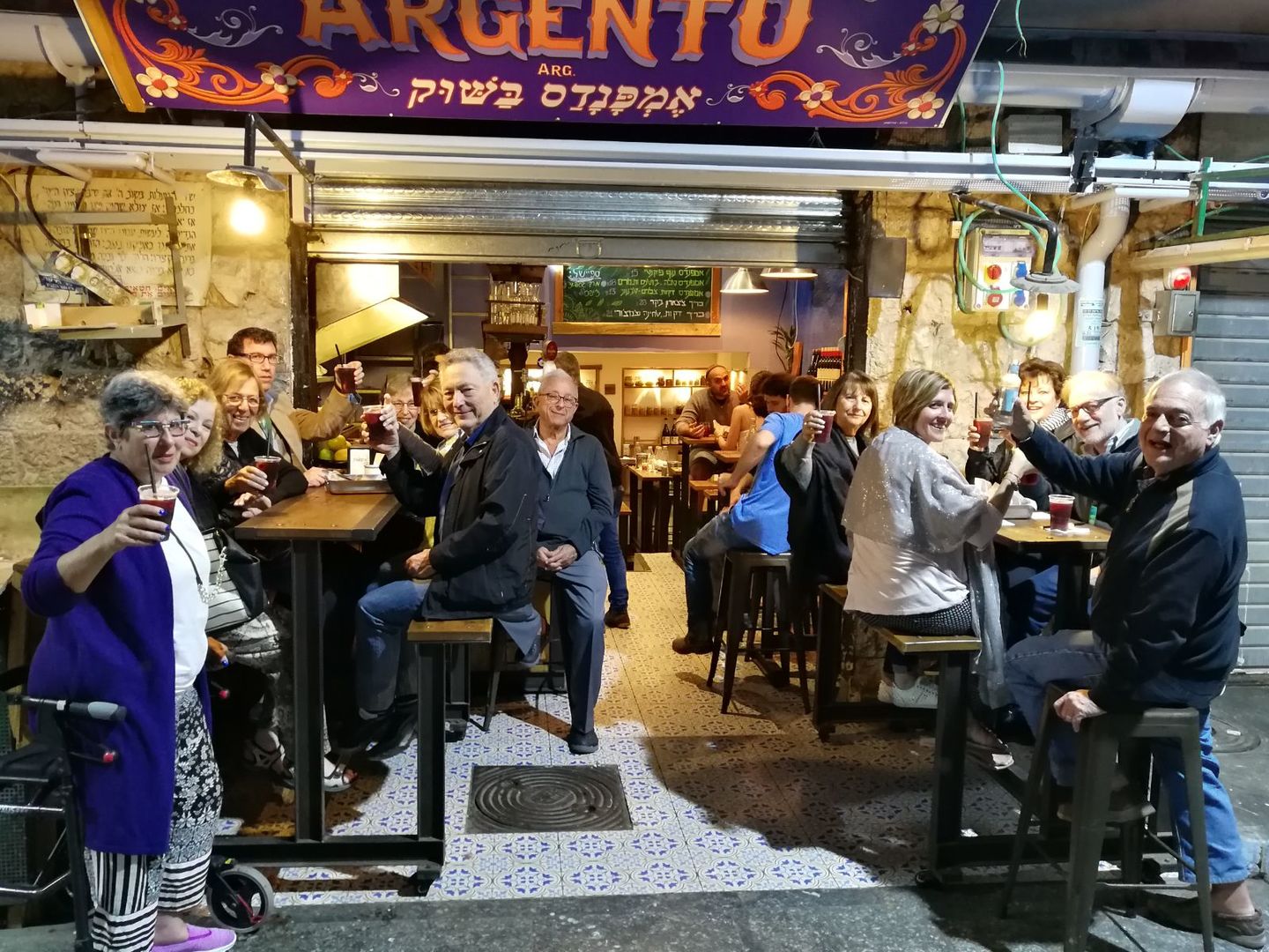 סיור טעימות לילי בשוק מחנה יהודה בירושלים