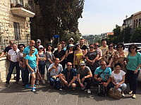 סיור בירושלים בשבת ושישי בסוף שבוע