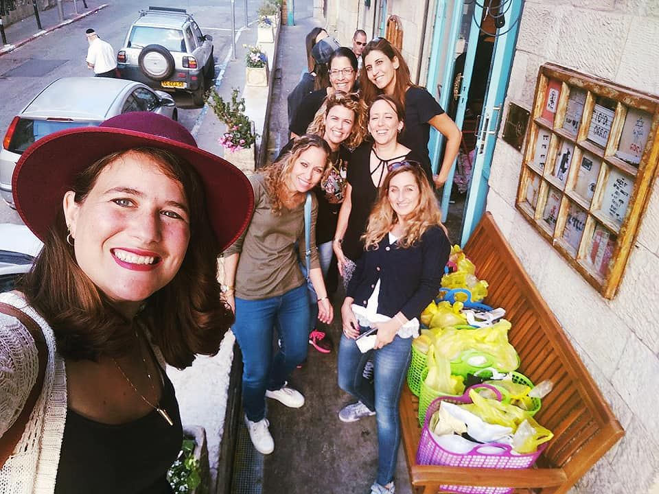 סיורים בהעצמה נשית בישראל MORE סיורים בהעצמה נשית בישראל MORE