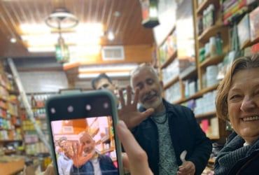 לטעום את ירושלים ממזרח למערב