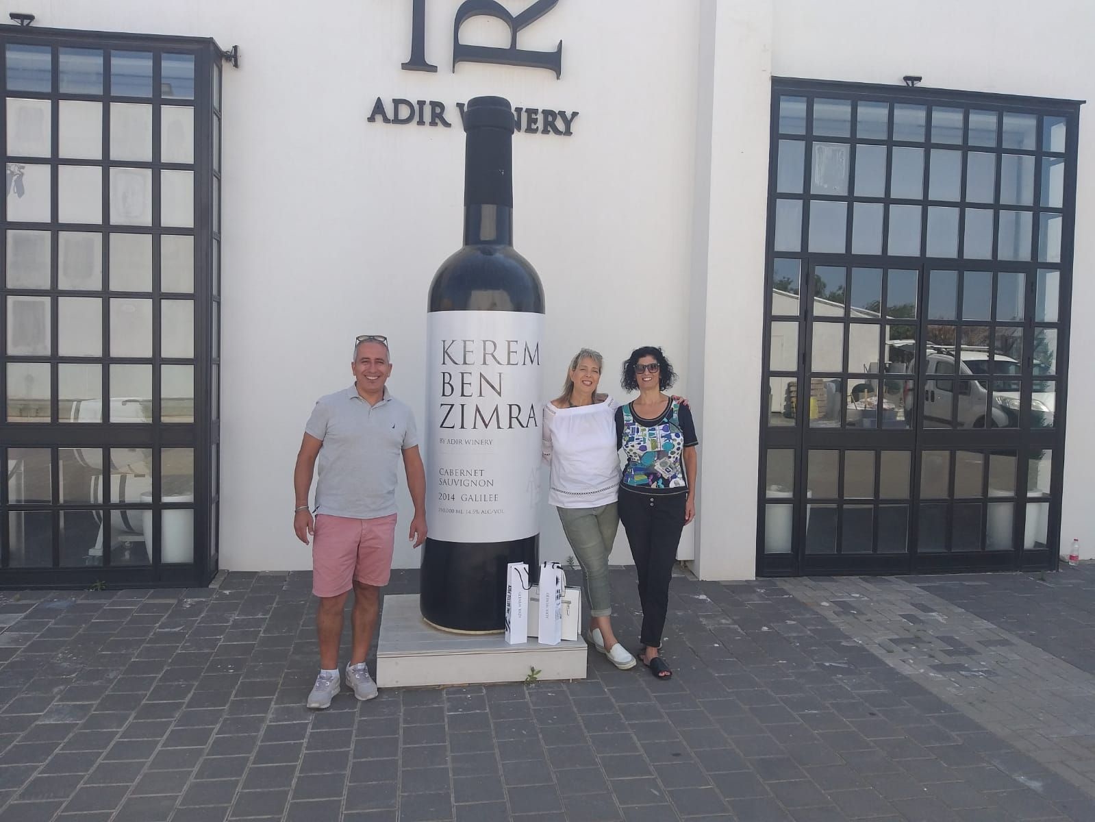 סיור קולינרי יקבים ומחלבות בצפת והסביבה MORE