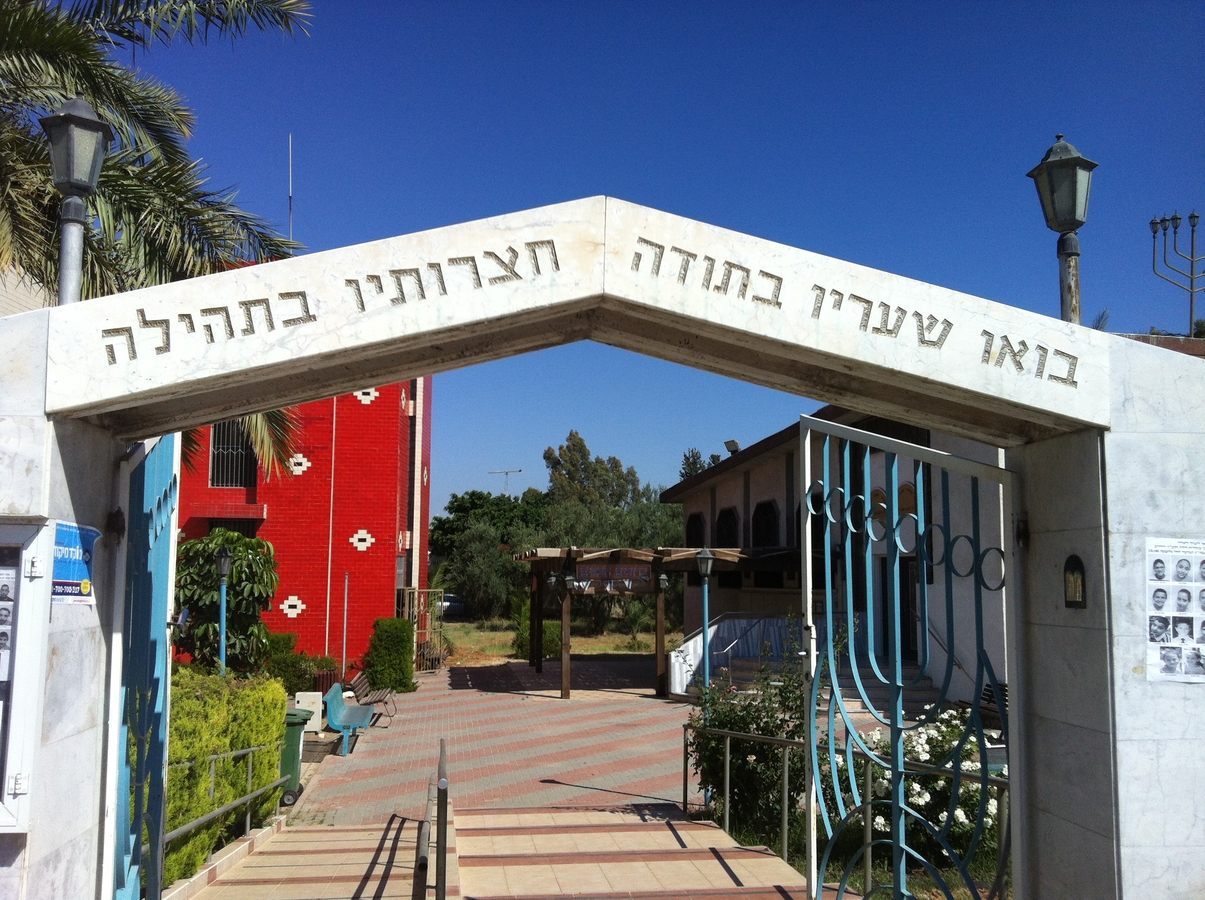 סיורים מודרכים ברמלה