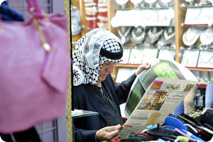סיור בירושלים למבוגרים