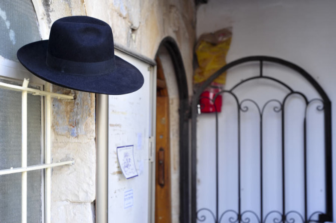 סיורי סליחות בשכונות החרדיות - MORE