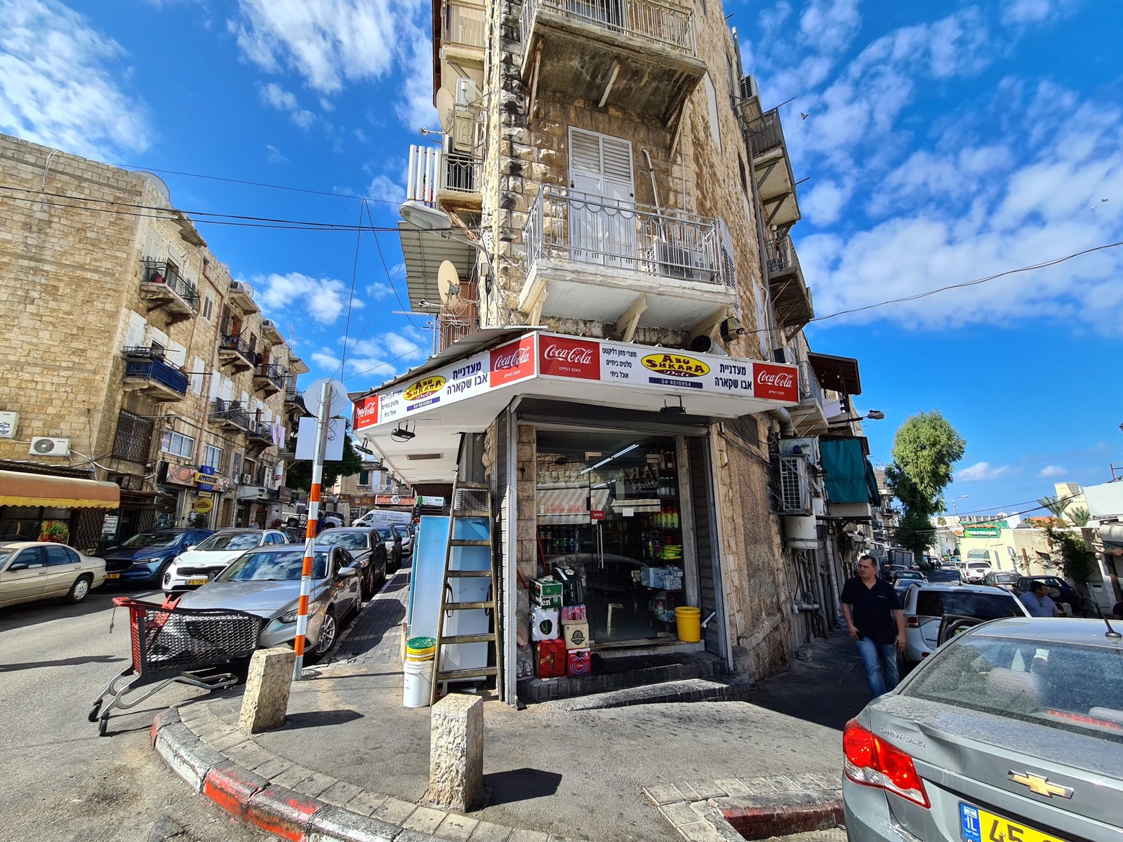 מעדניית אבו שקארה