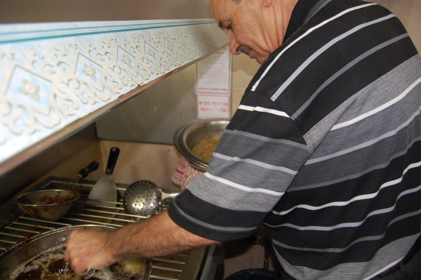 פלאפל ג׳ורג׳