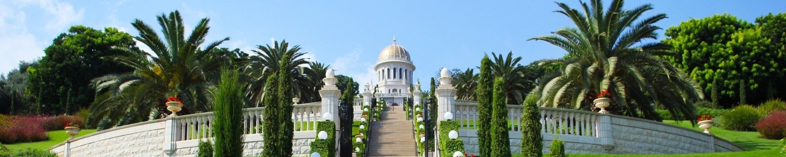 ממקדש הבהאים למקדש החומוס