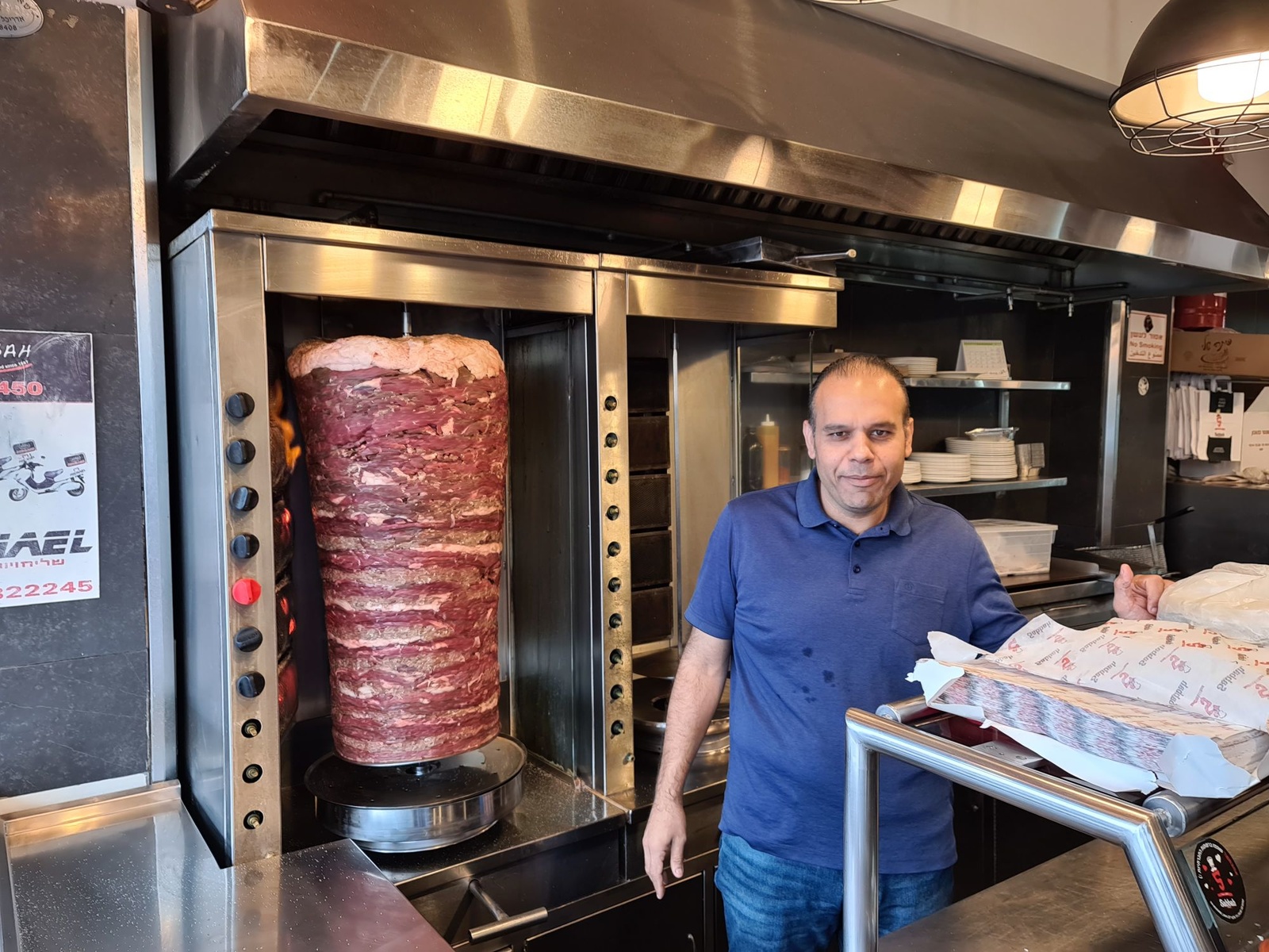 שווארמה סבאח