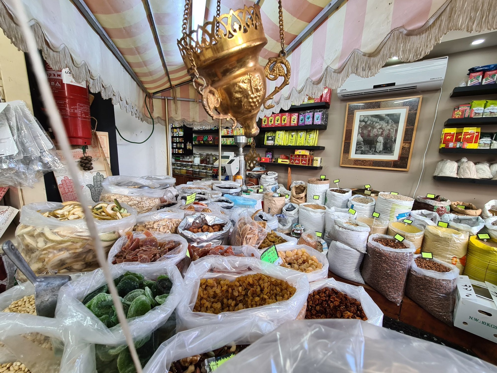 מעדניית אפטייזר