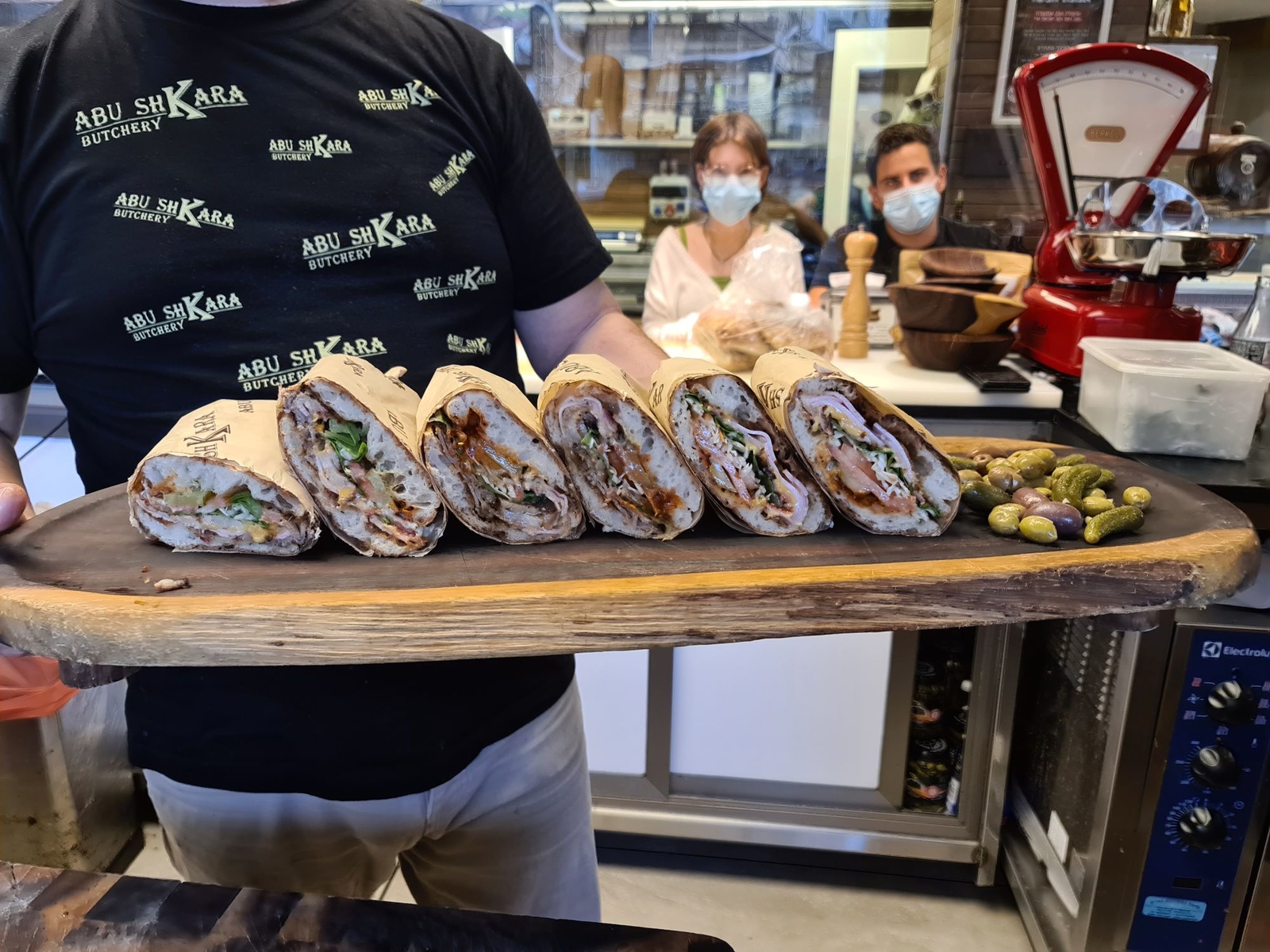 אטליז אבו שקארה