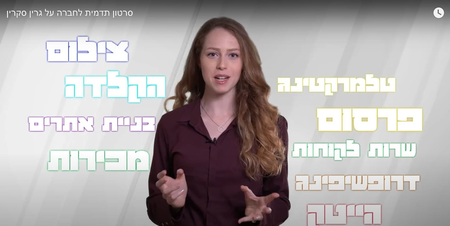 כרומה קי סטודיו
