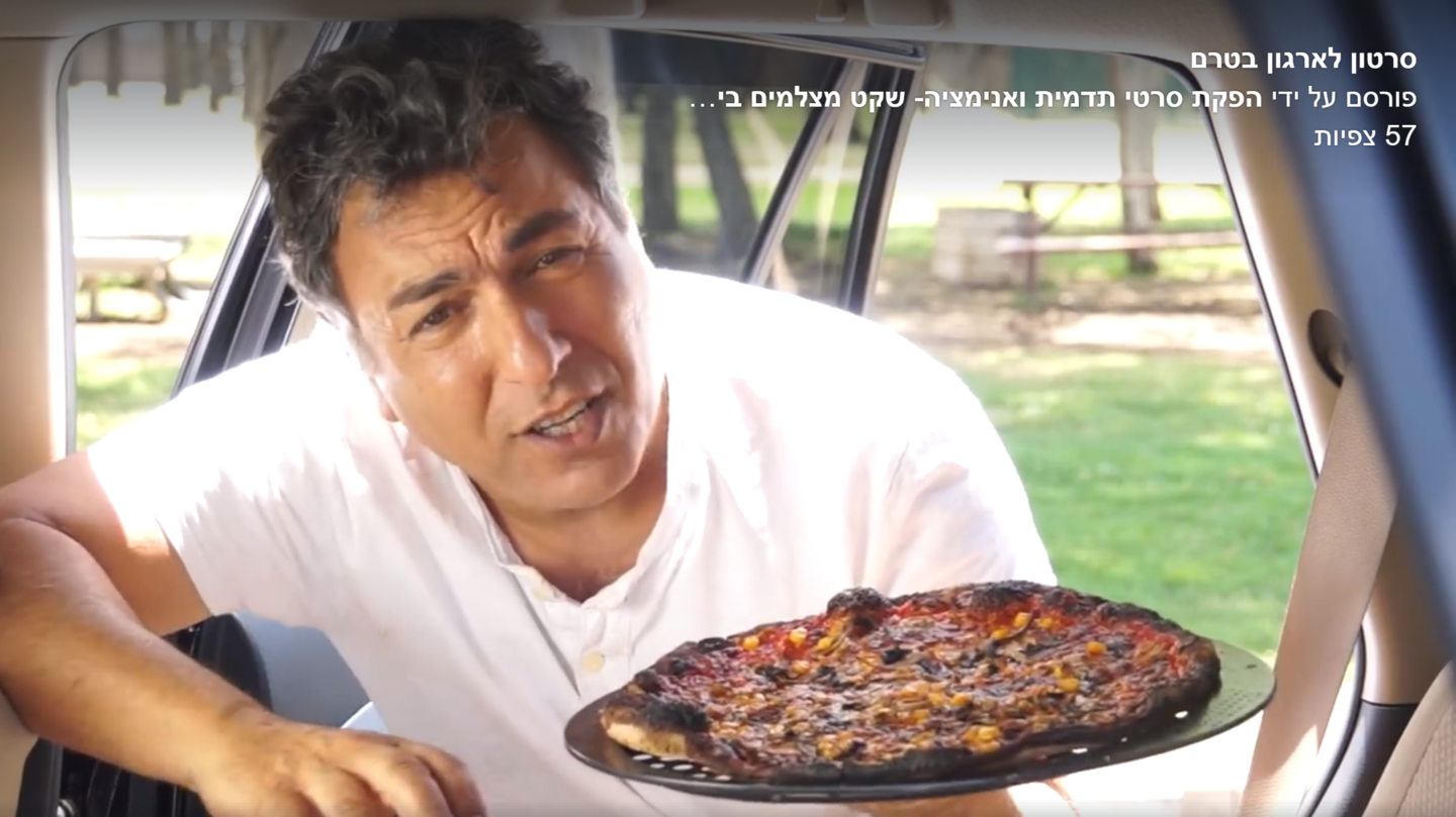 סרטונים ויראליים, הפקת סרטונים ויראליים לעסקים וחברות